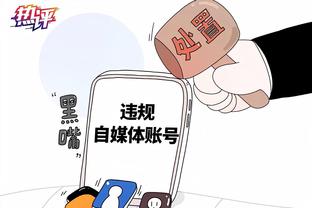 江南手游app在哪下载安卓截图1